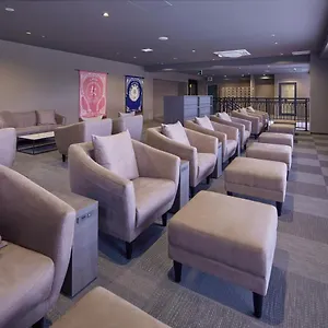 Centurion Hotel&spa Vintage 호텔