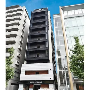 Hotel Livemax Hakataeki Minami Fukuoka (Fukuoka)