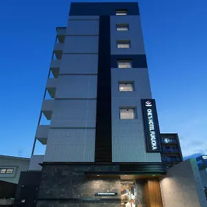 Hotel One's Fukuoka Fukuoka (Fukuoka)
